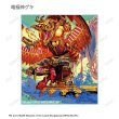 画像8:  【予約商品】  アルマビアンカ　デュエル・マスターズ　トレーディングアクリルカード ver.A BOX（14パック入り） 【27年1月下旬発売】 (8)