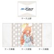 画像2:  【予約商品】  カーテン魂　[ブルーアーカイブ]描き下ろしデッキケース（マリー／ルームウェア） 【27年1月下旬発売】 (2)