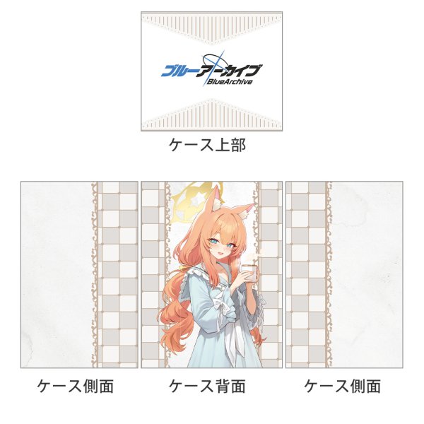 画像2:  【予約商品】  カーテン魂　[ブルーアーカイブ]描き下ろしデッキケース（マリー／ルームウェア） 【27年1月下旬発売】 (2)