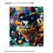 画像7:  【予約商品】  アルマビアンカ　デュエル・マスターズ　トレーディングアクリルカード ver.A BOX（14パック入り） 【27年1月下旬発売】 (7)