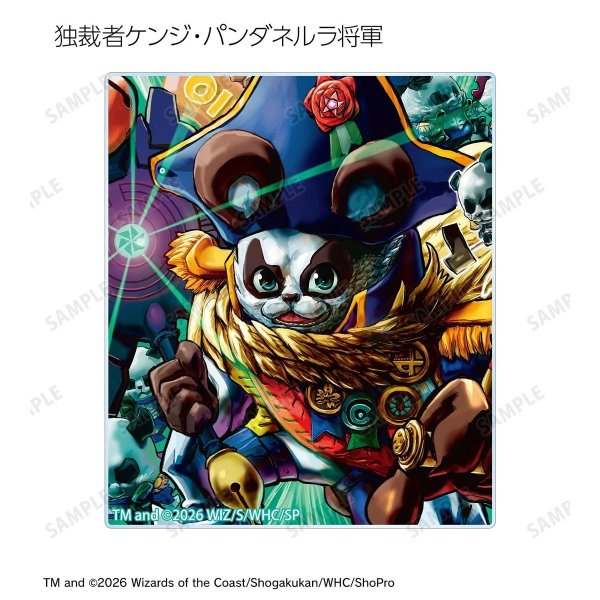 画像7:  【予約商品】  アルマビアンカ　デュエル・マスターズ　トレーディングアクリルカード ver.A BOX（14パック入り） 【27年1月下旬発売】 (7)