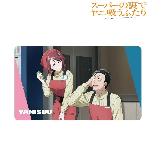 画像2:  【予約商品】  アルマビアンカ　TVアニメ「スーパーの裏でヤニ吸うふたり」 描き下ろし 佐々木&山田 if ふたりが同じ職場だったらver. マルチデスクマット 【26年12月中旬発売】 (2)