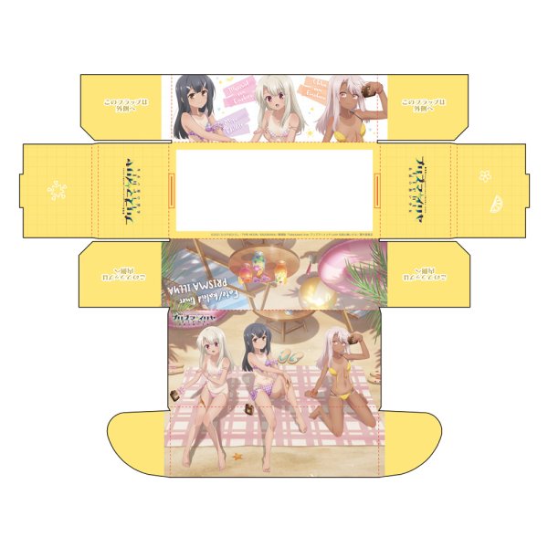 画像2:  【予約商品】  カーテン魂　[劇場版「Fate/kaleid liner プリズマ☆イリヤ Licht 名前の無い少女」]描き下ろしストレージボックス（イリヤ＆美遊＆クロエ／日焼け） 【27年1月下旬発売】    (2)