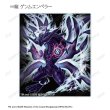 画像14:  【予約商品】  アルマビアンカ　デュエル・マスターズ　トレーディングアクリルカード ver.B BOX（14パック入り） 【27年1月下旬発売】 (14)