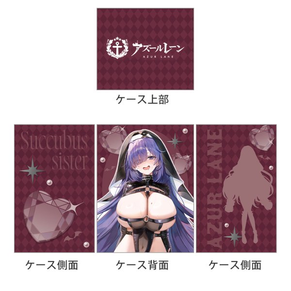 画像2:  【予約商品】  カーテン魂　[アズールレーン]描き下ろしデッキケース（モガドール／サキュバスシスター） 【27年1月下旬発売】 (2)