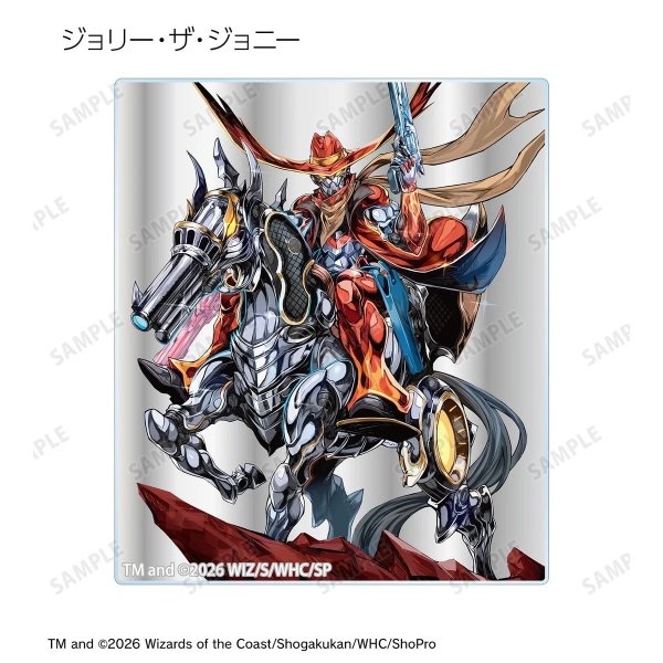 画像10:  【予約商品】  アルマビアンカ　デュエル・マスターズ　トレーディングアクリルカード ver.B BOX（14パック入り） 【27年1月下旬発売】 (10)
