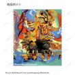 画像9:  【予約商品】  アルマビアンカ　デュエル・マスターズ　トレーディングアクリルカード ver.A BOX（14パック入り） 【27年1月下旬発売】 (9)