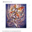 画像8:  【予約商品】  アルマビアンカ　デュエル・マスターズ　トレーディングアクリルカード ver.B BOX（14パック入り） 【27年1月下旬発売】 (8)