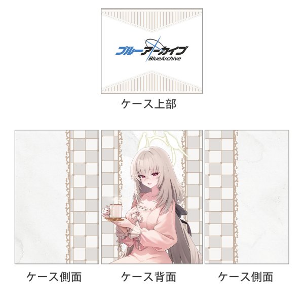 画像2:  【予約商品】  カーテン魂　[ブルーアーカイブ]描き下ろしデッキケース（サクラコ／ルームウェア） 【27年1月下旬発売】 (2)