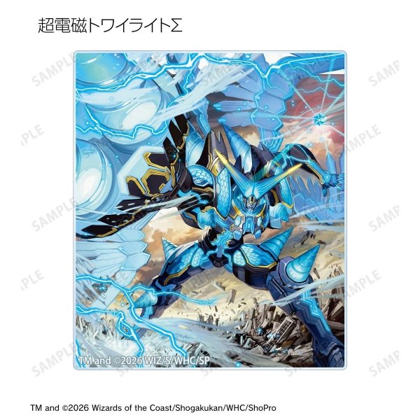 画像5:  【予約商品】  アルマビアンカ　デュエル・マスターズ　トレーディングアクリルカード ver.A BOX（14パック入り） 【27年1月下旬発売】 (5)