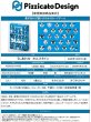 画像5:  【予約商品】  うしあわせ ホルスタイン 【26年10月16日発売】 (5)