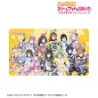 画像2:  【予約商品】  アルマビアンカ　ラブライブ！虹ヶ咲学園スクールアイドル同好会 描き下ろし 集合 和バニーver. マルチデスクマット 【27年1月下旬発売】 (2)