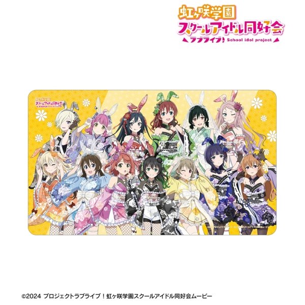 画像2:  【予約商品】  アルマビアンカ　ラブライブ！虹ヶ咲学園スクールアイドル同好会 描き下ろし 集合 和バニーver. マルチデスクマット 【27年1月下旬発売】 (2)