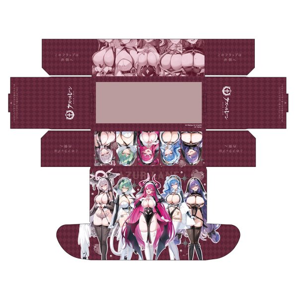 画像2:  【予約商品】  カーテン魂　[アズールレーン]描き下ろしストレージボックス（サキュバスシスター） 【27年1月下旬発売】 (2)