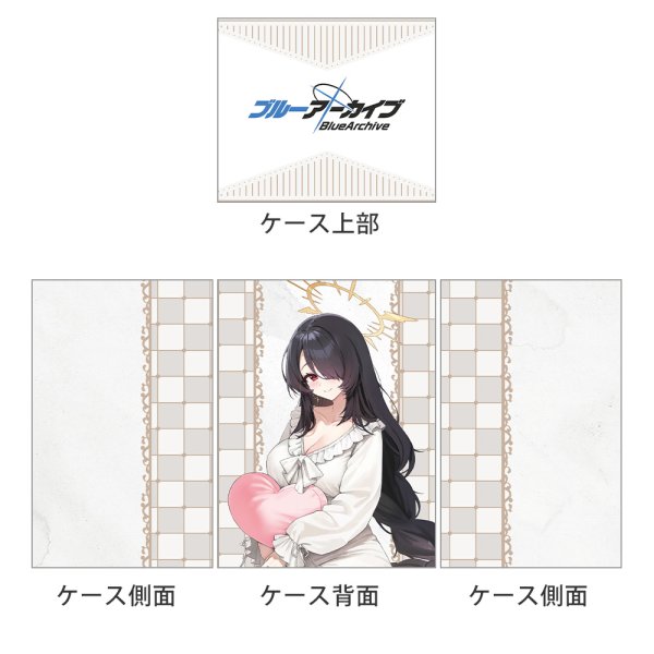 画像2:  【予約商品】  カーテン魂　[ブルーアーカイブ]描き下ろしデッキケース（ヒナタ／ルームウェア） 【27年1月下旬発売】 (2)