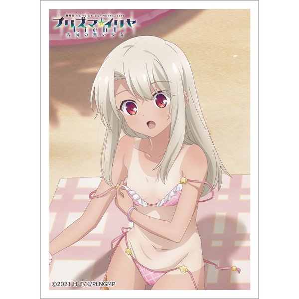 画像1:  【予約商品】  カーテン魂　[劇場版「Fate/kaleid liner プリズマ☆イリヤ Licht 名前の無い少女」]描き下ろしスリーブ（イリヤ／日焼け）（65枚入り） 【27年1月下旬発売】    (1)