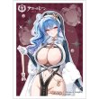 画像1:  【予約商品】  カーテン魂　[アズールレーン]描き下ろしスリーブ（セントルイス／サキュバスシスター）（65枚入り） 【27年1月下旬発売】 (1)