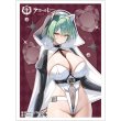 画像1:  【予約商品】  カーテン魂　[アズールレーン]描き下ろしスリーブ（アドミラル・ナヒーモフ／サキュバスシスター）（65枚入り） 【27年1月下旬発売】 (1)