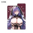 画像3:  【予約商品】  カーテン魂　[アズールレーン]描き下ろしデッキケース（モガドール／サキュバスシスター） 【27年1月下旬発売】 (3)