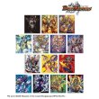 画像2:  【予約商品】  アルマビアンカ　デュエル・マスターズ　トレーディングアクリルカード ver.B BOX（14パック入り） 【27年1月下旬発売】 (2)