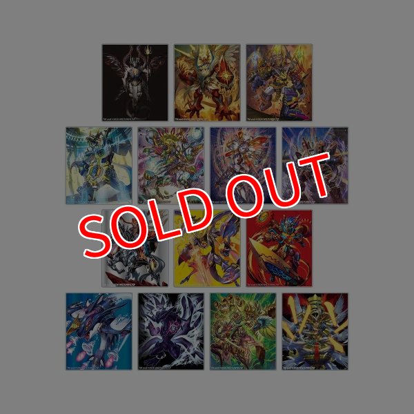 画像1:  【予約商品】  アルマビアンカ　デュエル・マスターズ　トレーディングアクリルカード ver.B BOX（14パック入り） 【27年1月下旬発売】 (1)