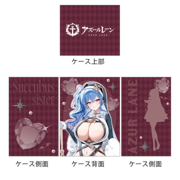 画像2:  【予約商品】  カーテン魂　[アズールレーン]描き下ろしデッキケース（セントルイス／サキュバスシスター） 【27年1月下旬発売】 (2)