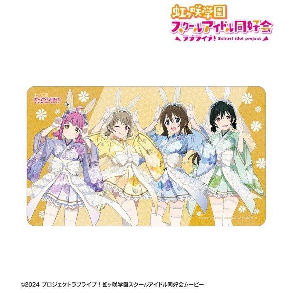 画像2:  【予約商品】  アルマビアンカ　ラブライブ！虹ヶ咲学園スクールアイドル同好会 描き下ろし 1年生 和バニーver. マルチデスクマット 【27年1月下旬発売】 (2)