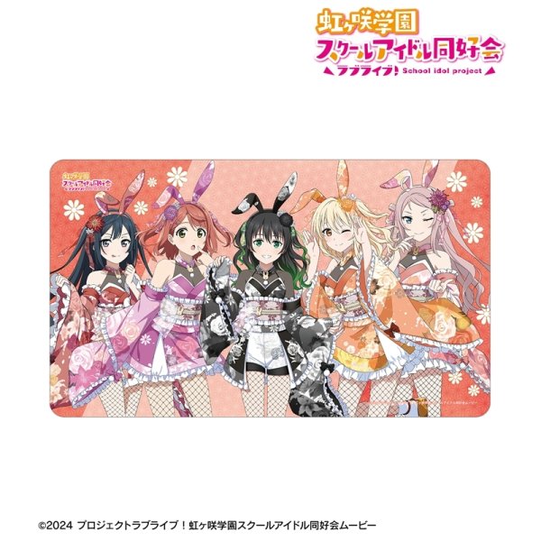 画像2:  【予約商品】  アルマビアンカ　ラブライブ！虹ヶ咲学園スクールアイドル同好会 描き下ろし 2年生 和バニーver. マルチデスクマット 【27年1月下旬発売】 (2)