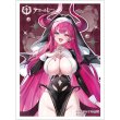 画像1:  【予約商品】  カーテン魂　[アズールレーン]描き下ろしスリーブ（メークレンブルク／サキュバスシスター）（65枚入り） 【27年1月下旬発売】 (1)
