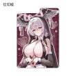 画像3:  【予約商品】  カーテン魂　[アズールレーン]描き下ろしデッキケース（パール／サキュバスシスター） 【27年1月下旬発売】 (3)
