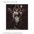 画像3:  【予約商品】  アルマビアンカ　デュエル・マスターズ　トレーディングアクリルカード ver.B BOX（14パック入り） 【27年1月下旬発売】 (3)