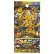 画像2:  【予約商品】  デュエル・マスターズTCG【DM26-EX4】切札不滅!!  デュエキング FOREVER 2026 BOX（10パック入り） 【26年10月17日発売】 (2)