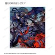 画像6:  【予約商品】  アルマビアンカ　デュエル・マスターズ　トレーディングアクリルカード ver.A BOX（14パック入り） 【27年1月下旬発売】 (6)