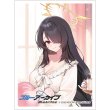 画像1:  【予約商品】  カーテン魂　[ブルーアーカイブ]描き下ろしスリーブ（ヒナタ／ルームウェア）（65枚入り） 【27年1月下旬発売】 (1)