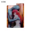 画像3:  【予約商品】  カーテン魂　[エルフェンリート]デッキケース（オープニング） 【27年1月下旬発売】 (3)