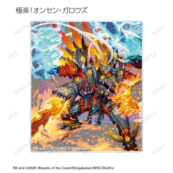画像11:  【予約商品】  アルマビアンカ　デュエル・マスターズ　トレーディングアクリルカード ver.A BOX（14パック入り） 【27年1月下旬発売】 (11)