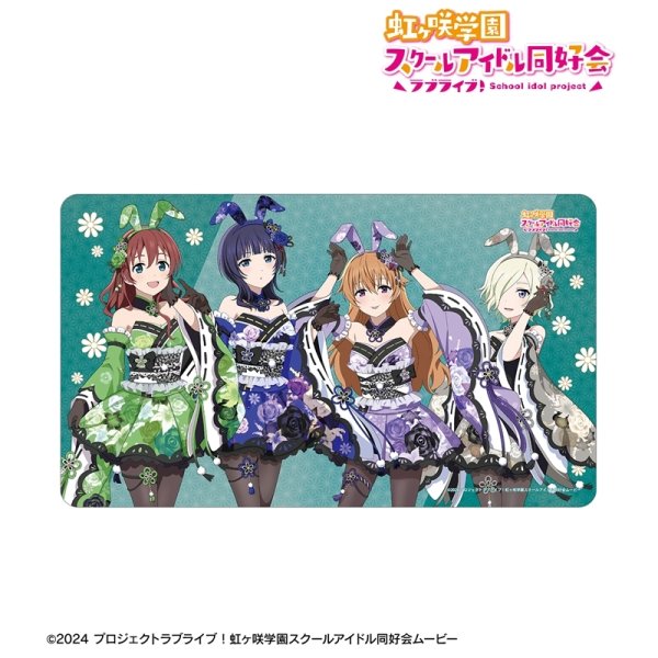 画像2:  【予約商品】  アルマビアンカ　ラブライブ！虹ヶ咲学園スクールアイドル同好会 描き下ろし 3年生 和バニーver. マルチデスクマット 【27年1月下旬発売】 (2)