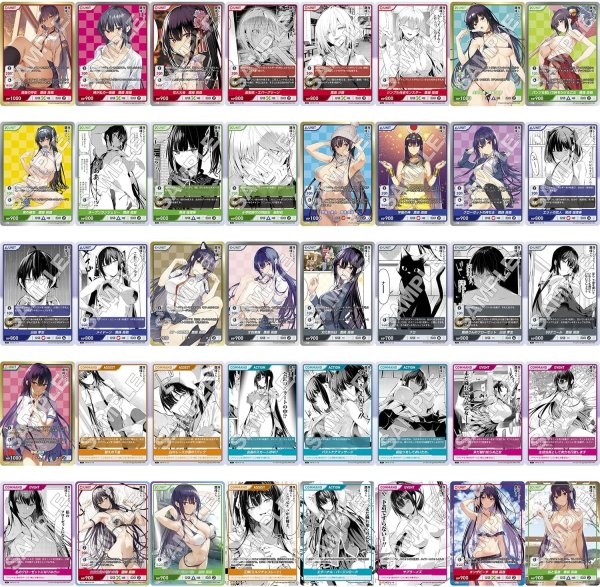 画像4:  【予約商品】  DIVINE CROSS『履いてください、鷹峰さん』ブースターパック BOX（20パック入り） 【26年11月25日発売】    (4)