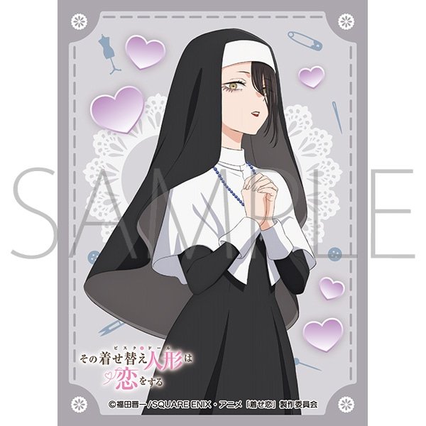 画像1:  【予約商品】  きゃらスリーブコレクション マットシリーズ   TVアニメ「その着せ替え人形は恋をする」Season 2　海夢（ロゼ）(No.MT2421)(65枚入り） 【26年12月18日発売】 (1)