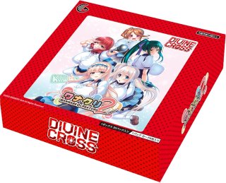 予約商品 【予約商品】DIVINE CROSS『七つの大罪 黙示録の四騎士 vol.2