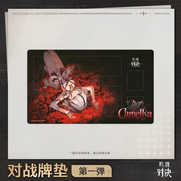 画像1:  【予約商品】  『鳴潮：対決』公式プレイマット 第一弾 BP01 ツバキ Ver. 【26年12月上旬発売】 (1)
