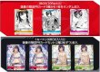 画像3:  【予約商品】  DIVINE CROSS『履いてください、鷹峰さん』ブースターパック BOX（20パック入り） 【26年11月25日発売】    (3)