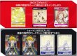 画像3:  【予約商品】  DIVINE CROSS『七つの大罪 黙示録の四騎士 vol.2』ブースターパック BOX（20パック入り） 【26年11月25日発売】    (3)