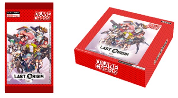 画像1:  【再販予約商品】  DIVINE CROSS『LAST ORIGIN Vol.2』 ブースターパック BOX（20パック入り） 【26年11月下旬再販】    (1)