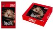 画像2:  【予約商品】  DIVINE CROSS『賭ケグルイ』ブースターパック BOX（20パック入り） 【26年11月25日発売】    (2)