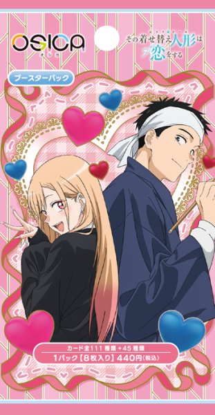 画像1:  【予約商品】  OSICA 「TVアニメ「その着せ替え人形は恋をする」Season 2」 ブースターパック BOX（12パック入り）    【26年12月18日発売】 (1)