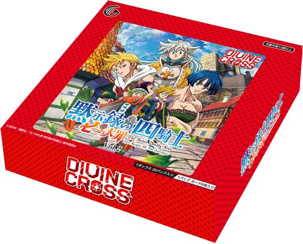 画像1:  【予約商品】  DIVINE CROSS『七つの大罪 黙示録の四騎士 vol.2』ブースターパック BOX（20パック入り） 【26年11月25日発売】    (1)