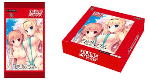画像2:  【予約商品】  DIVINE CROSS『白恋サクラ＊グラム』ブースターパック BOX（20パック入り） 【26年11月25日発売】    (2)