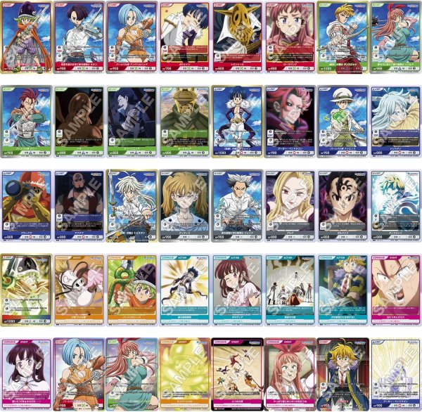 画像4:  【予約商品】  DIVINE CROSS『七つの大罪 黙示録の四騎士 vol.2』ブースターパック BOX（20パック入り） 【26年11月25日発売】    (4)