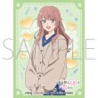 画像1:  【予約商品】  きゃらスリーブコレクション マットシリーズ   TVアニメ「その着せ替え人形は恋をする」Season 2　乾 心寿(No.MT2423)(65枚入り） 【26年12月18日発売】 (1)